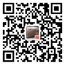 开云kaiyun（中国）官方网站